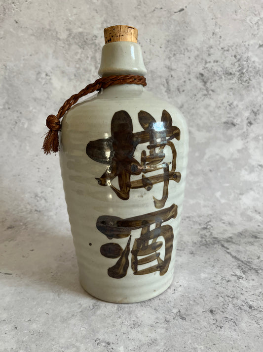 Antique 20C Stoneware Tokkuri Sake Bottle Hand Painted Kanji Script Barrel Sake