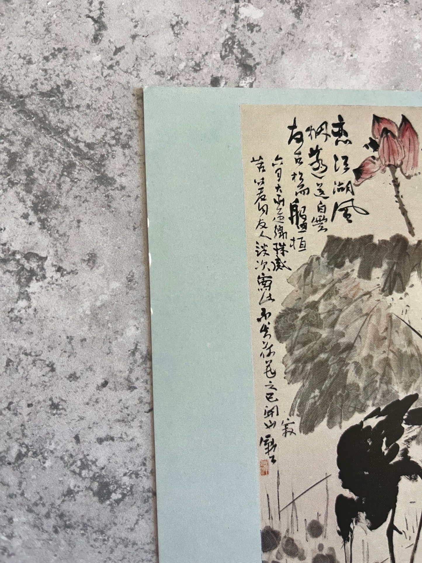 ‘Bird and Lotus’ by Li Kuchan Chinese Fine Art Ink And Colours Print Blank Postcard