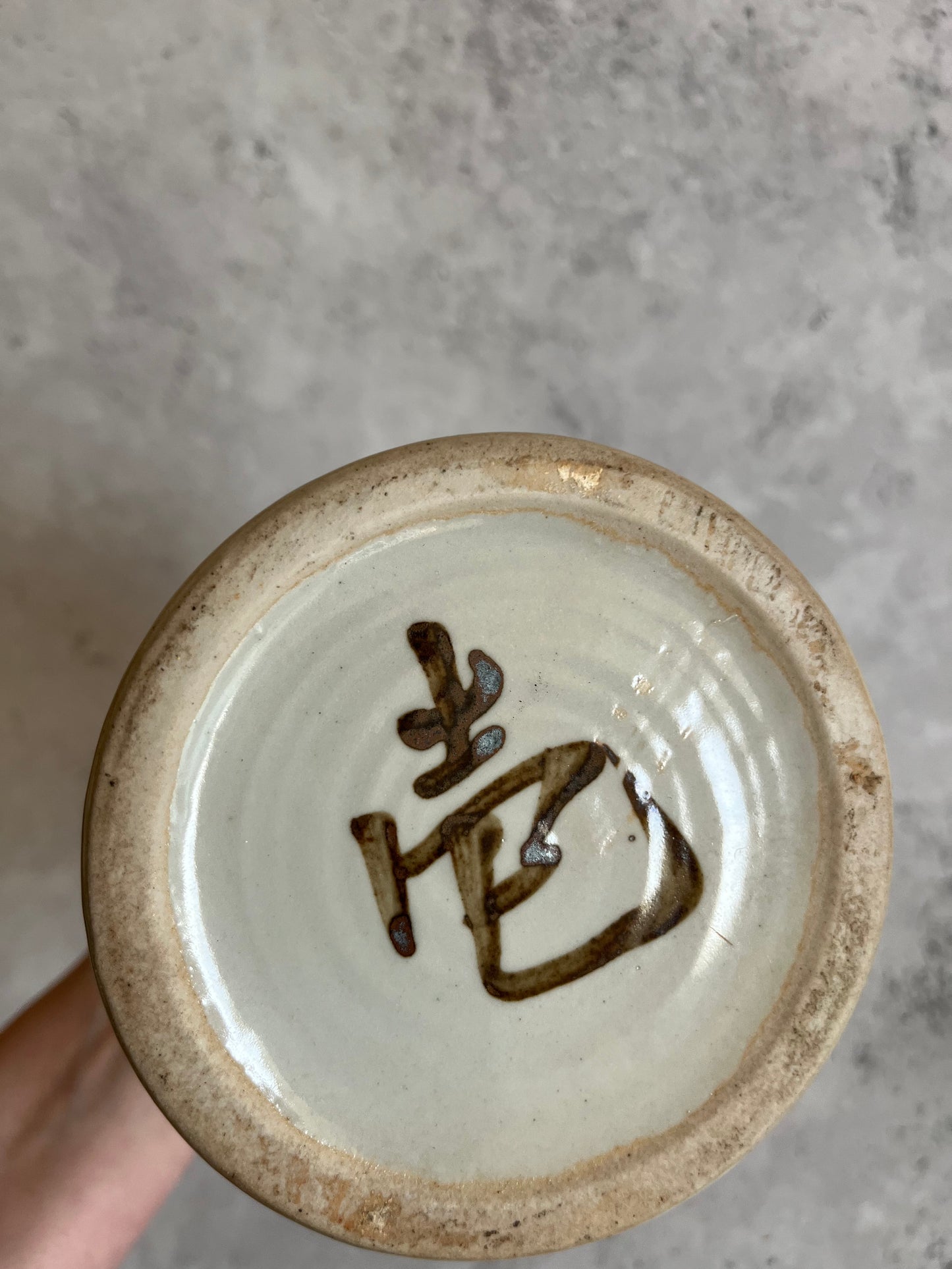 Antique 20C Stoneware Tokkuri Sake Bottle Hand Painted Kanji Script Barrel Sake