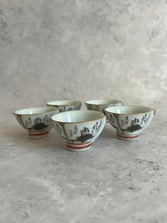 Vintage Japanese Kutani Set Of 5 Whistling Sake Cups Seated Figure Design