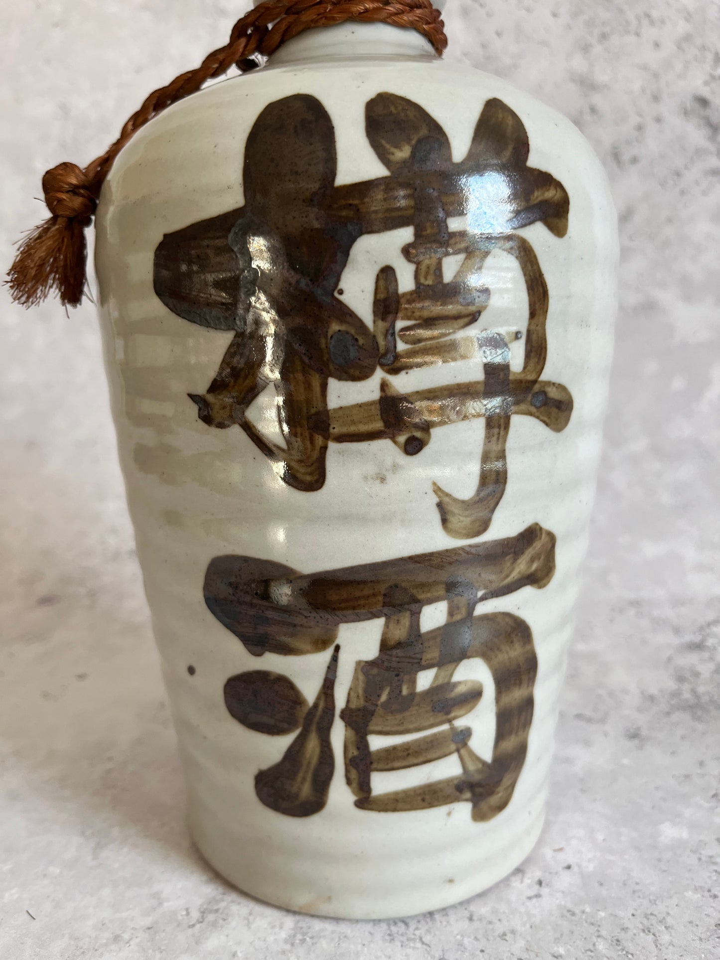 Antique 20C Stoneware Tokkuri Sake Bottle Hand Painted Kanji Script Barrel Sake
