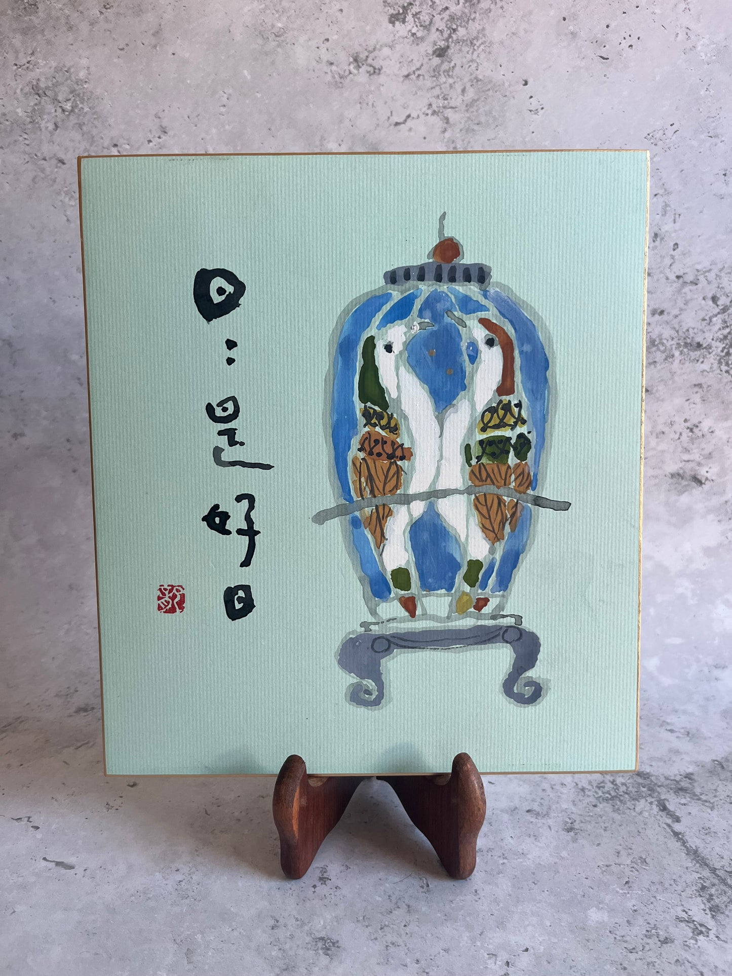 Vintage Japanese Shikishi Board Wall Art Caged Birds Design Asian Art