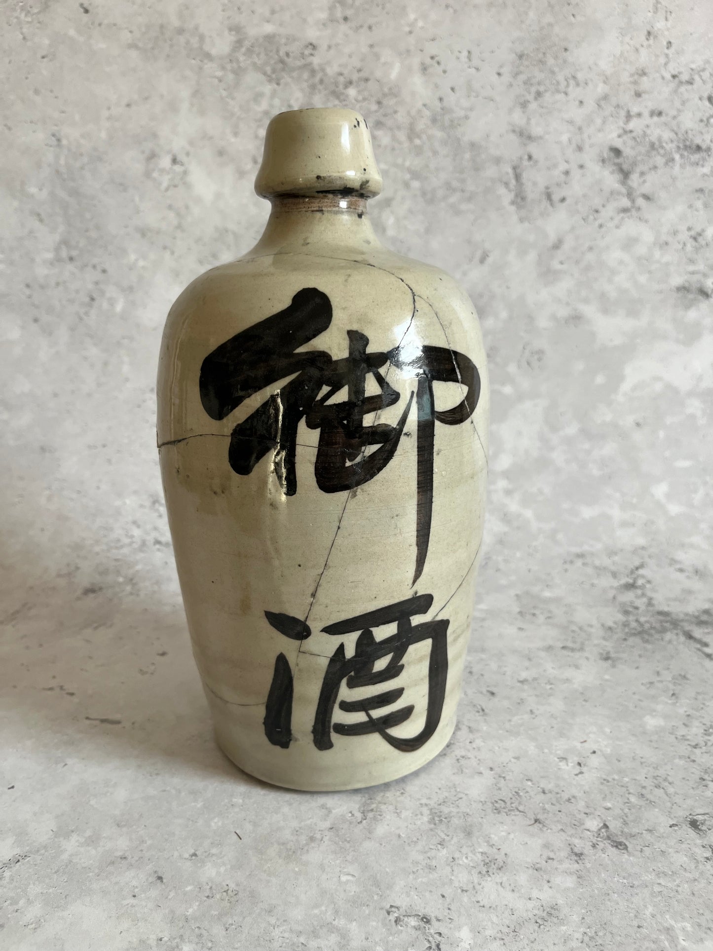 Antique 20C Stoneware Tokkuri Sake Bottle Hand Painted Kanji Script Royal Wine
