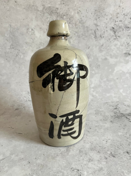 Antique 20C Stoneware Tokkuri Sake Bottle Hand Painted Kanji Script Royal Wine