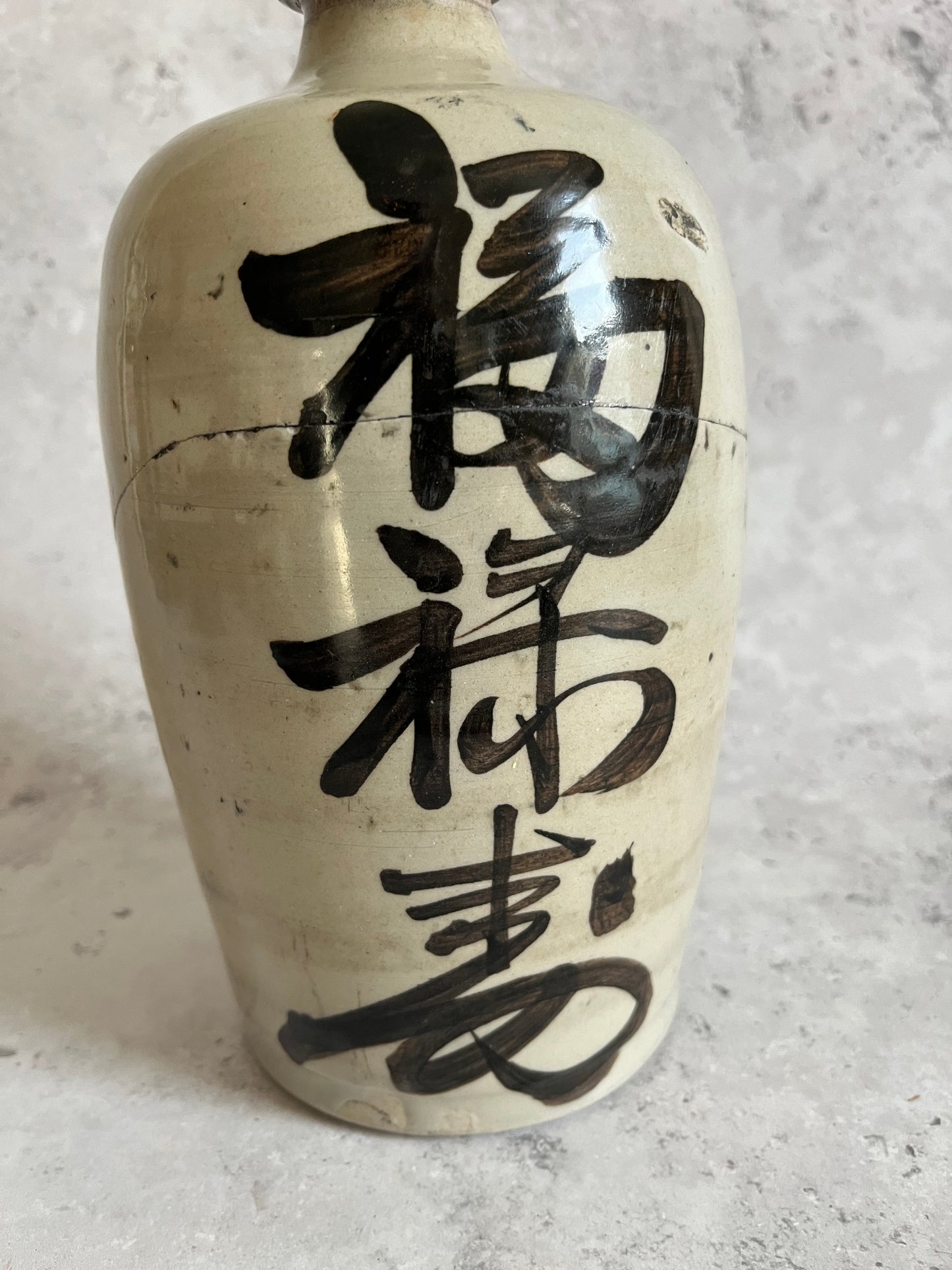 Antique 20C Stoneware Tokkuri Sake Bottle Hand Painted Kanji Script Royal Wine