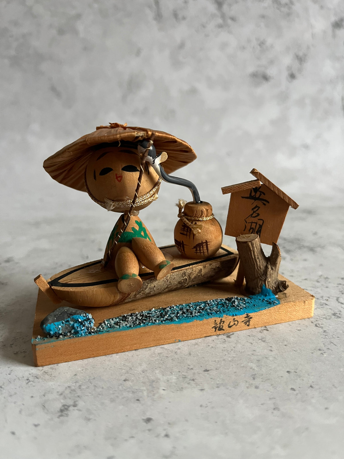 Vintage Kokeshi Fisherman  Japanese Folk Art Kanzanji Souvenir Wooden Ornament