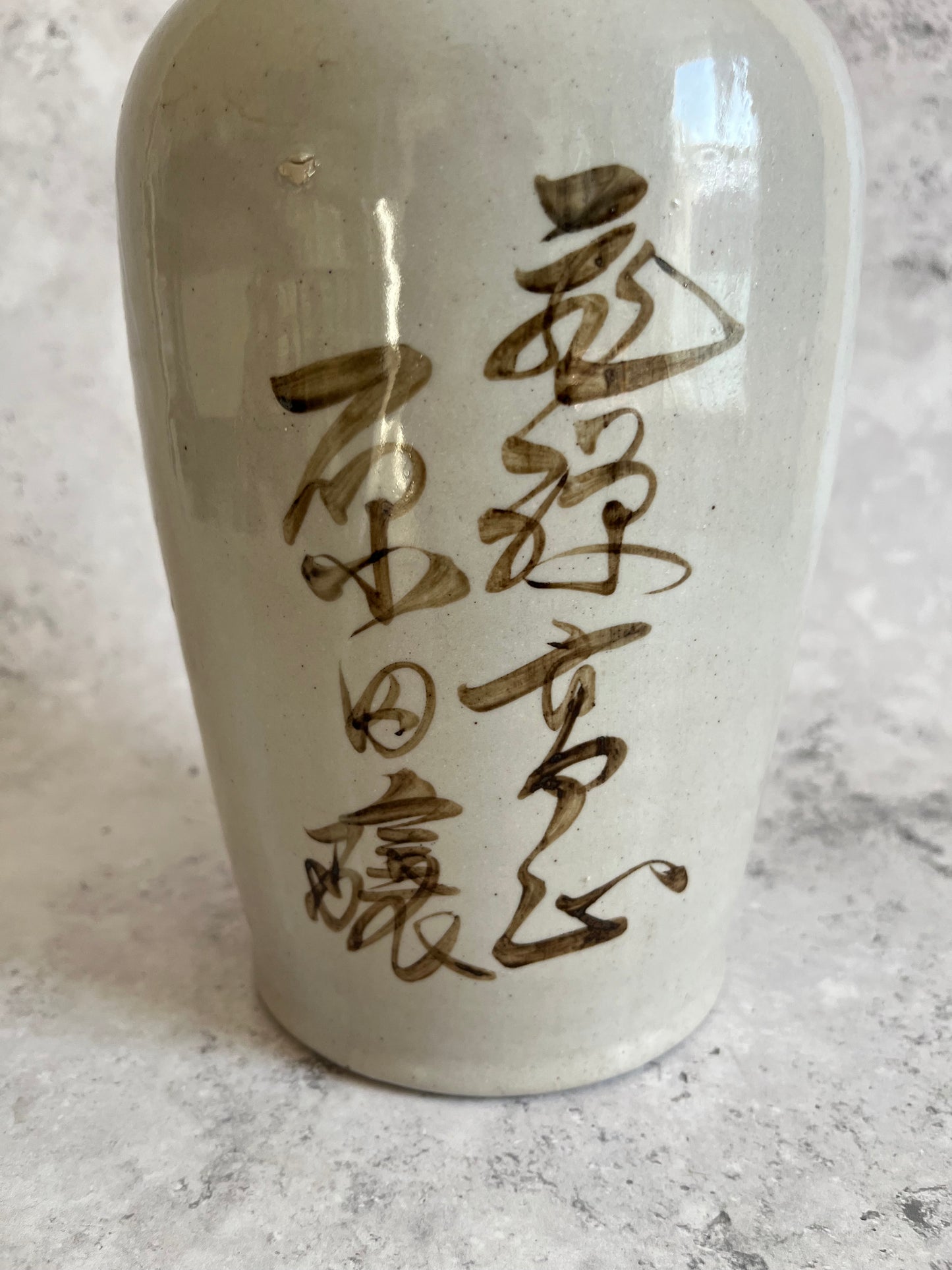 Antique 20C Stoneware Tokkuri Sake Bottle Hand Painted Kanji Script Dashi