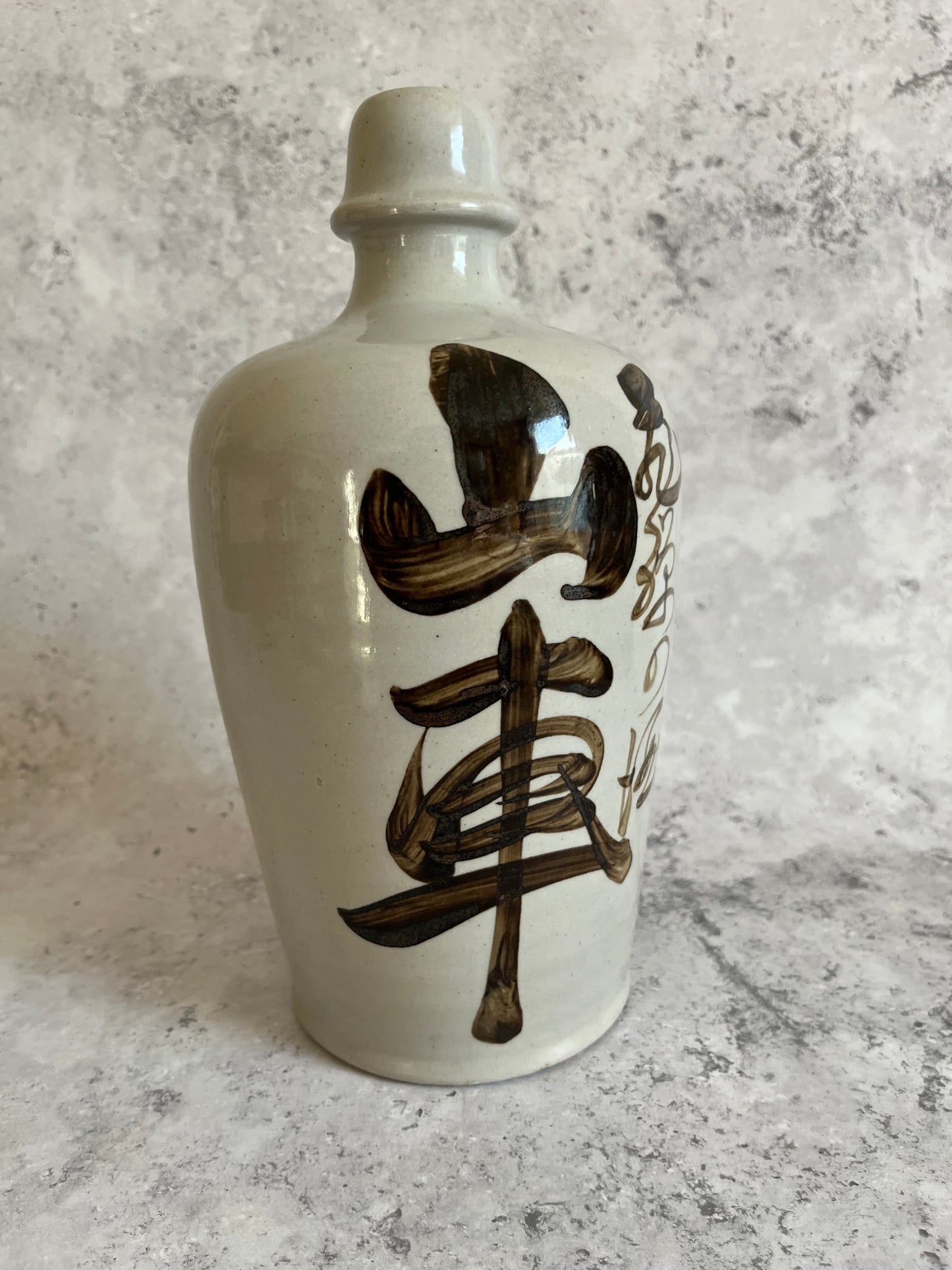 Antique 20C Stoneware Tokkuri Sake Bottle Hand Painted Kanji Script Dashi