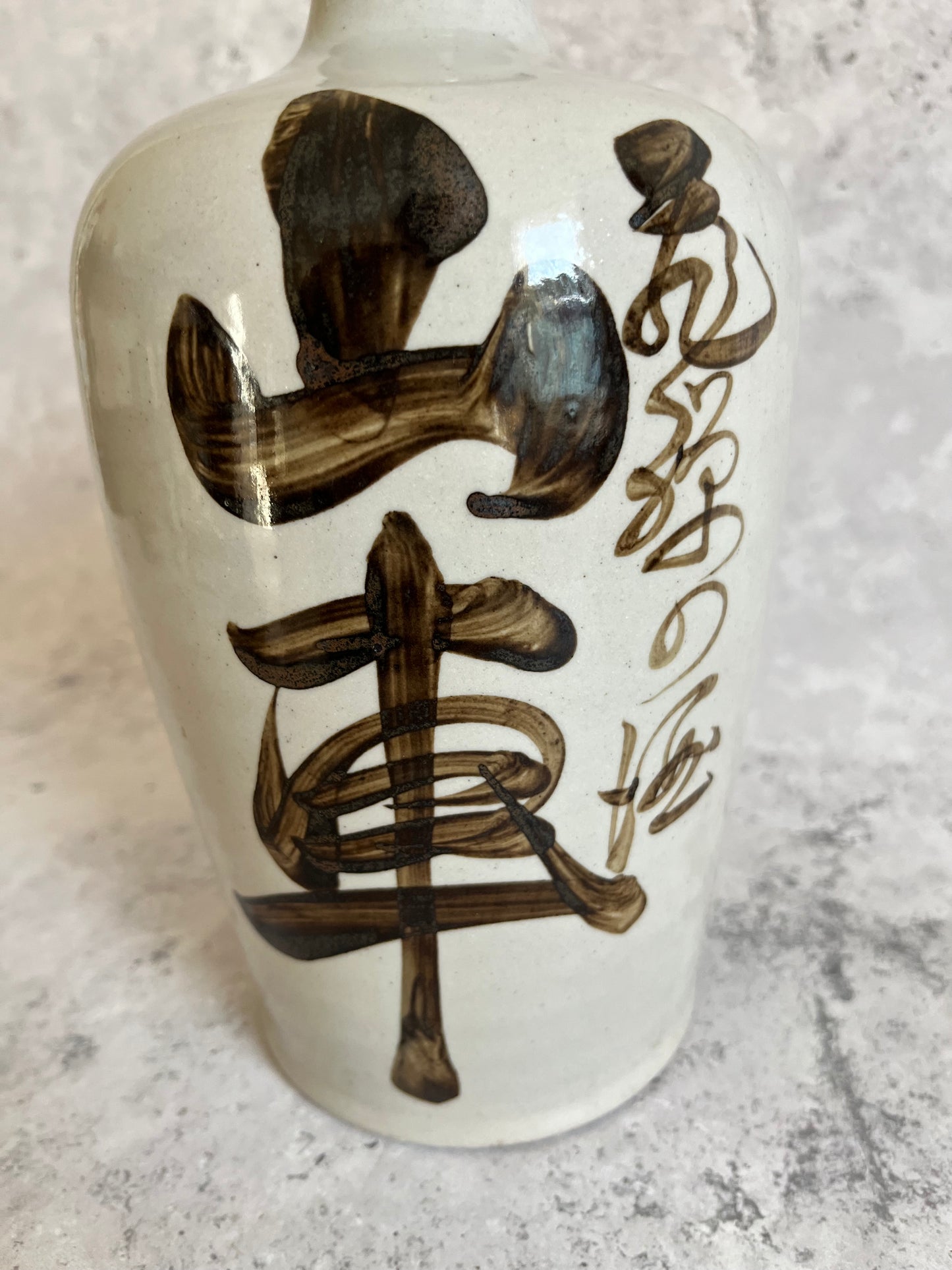 Antique 20C Stoneware Tokkuri Sake Bottle Hand Painted Kanji Script Dashi