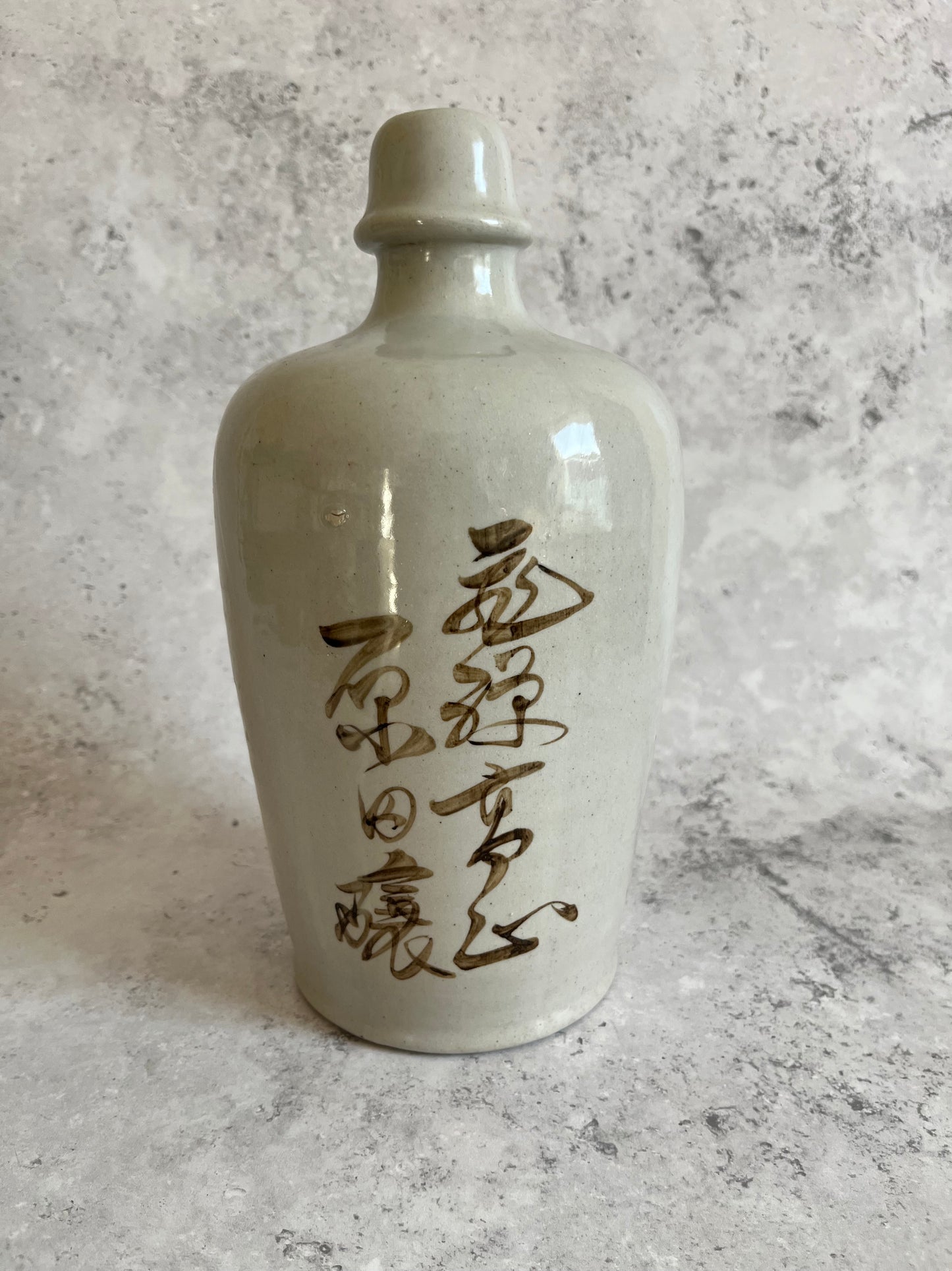 Antique 20C Stoneware Tokkuri Sake Bottle Hand Painted Kanji Script Dashi