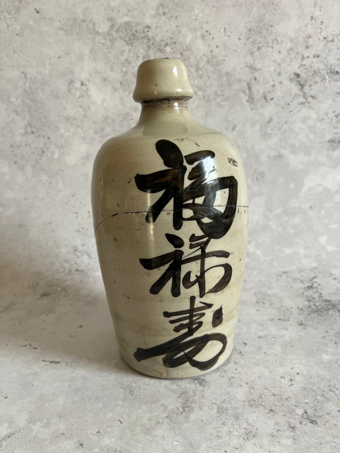 Antique 20C Stoneware Tokkuri Sake Bottle Hand Painted Kanji Script Royal Wine